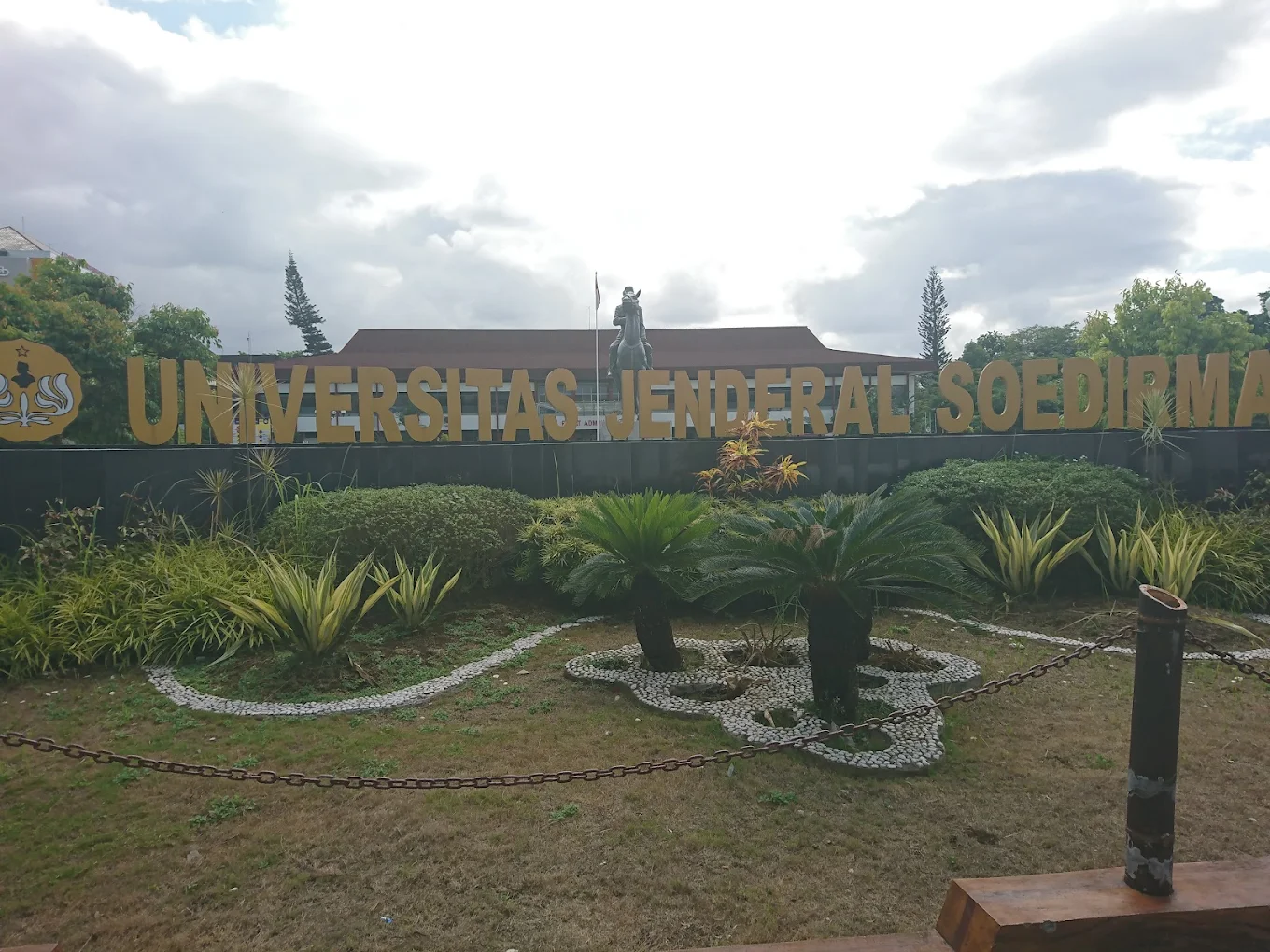Universitas Jenderal Soedirman